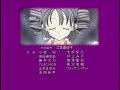 Full Moon wo Sagashite Ending2