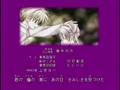 Full Moon wo Sagashite Ending2