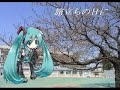 Thumbnail #3