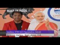 Indian PM Sri Narendra Modi at Silicon Valley SAP Center, San Jose, CA, USA Indian PM Sri Narendra Modi at Silicon Valley SAP Center, San Jose, CA, USA