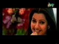 by anuradha very good song