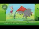 Winnie The Pooh Celluloids Winnie The Pooh Celluloids
