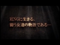 FEVER DRAGON NEO 『RING - KIZUNA - 』 小澤ゆうき