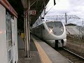 特急「しらさぎ」 敦賀駅発車a