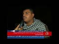 رأي المواطنين في جلسات الصلح العرفية فى إنهاء الفتنة الطائفية -Views : 0