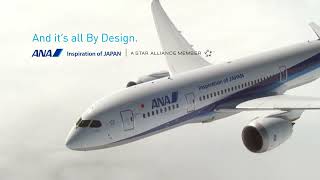 ANA Airlines CM