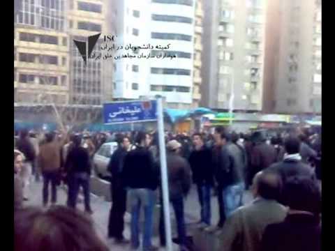 Tehran's uprising Feb. 14, root Ferdosi to Enghelab.mp4