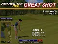 jung li .. hits an amazing shot at hieronymus seafood, wilmington, nc! ... arcade game golden golf hole in live one pga tee tiger video woods 