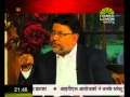 देश की बात