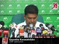 Govt. has no solid stance on the devolution of power