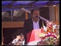 HDZ BiH Rama - Osniva?ka skup?tina