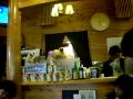 2009 10 31 桜塚れいPresen's MACHIII Halloweenparty 2009 -8
