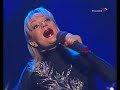 Star ice 2008/11/22, Tolstaya Dmitriev 1