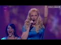 Click here to watch this video Eurovision 2012 (Semi Final 1): Latvia: Anmary - 