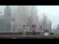 Cool The Heat ミニーVer