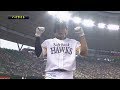 2019年9月1日 埼玉西武対福岡ソフトバンク 試合ダイジェスト