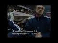 france-bulgaria-12.html