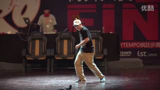 Poppin C & Hozin & Dino – Up Tempo Vol.8 POPPING JUDGE SHOW