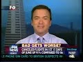 Chris McGinnis for Expedia on Fox News, July 15 Chris McGinnis for Expedia on Fox News, July 15