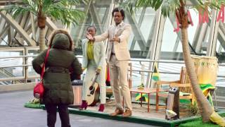 Jet Blue / Change At Jamicia Commercial