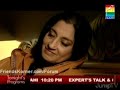 Drama Serial Saiqa Episode 54-2
