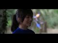 Shaolin Girl (2008) - Trailer