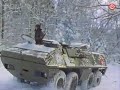 BMP-1 Czechoslovak people\