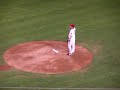 Webb pitching 004 5-8-08 Webb pitching 004 5-8-08