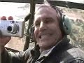 B-25 Flight