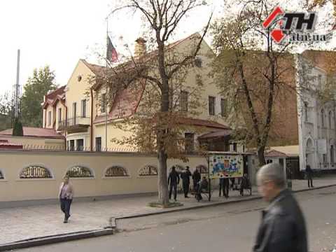 Смотреть видео