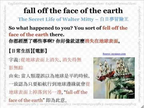 看電影學英文 Fall off the Face of the Earth