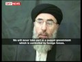 Afghan Warlord's Warning To Nato Forces