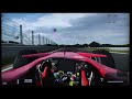 (OLD) Suzuka Track World Record - Ferrari F1 F2007 - Gran Turismo 5 Prologue - Cockpit view