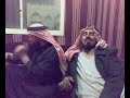 مصخره سعودين حمير