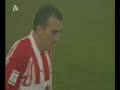 Olympiacos - Panathinaikos 4-0, 16/01/08 Greek Cup