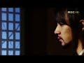 song il gook  jumong