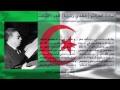 Click here to watch this video إلياذة الجزائر ج Algerie 3