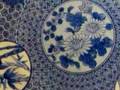 The craftsmanship of IMARI