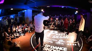 Dion vs 一豪 – IP BATTLE SESSION  Popping Open Final