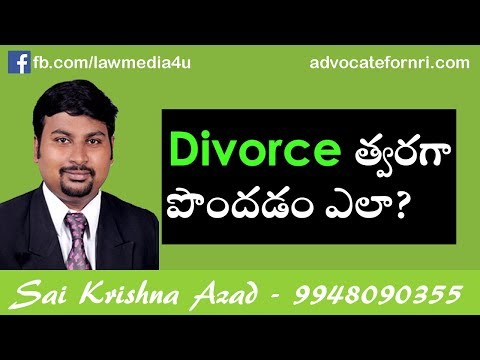 video-linktoworks-How To Get Quick Divorce In India | Quick Mutual...
