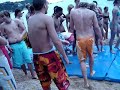 Blanes 2007: Beachparty