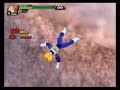 Tenkaichi 3: Broly Vs. The Z Fighters