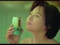 honjo manami honjo manami