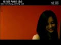 张钧甯 &彭于晏 &阿Ben ※ 记录