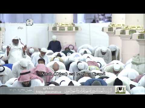 صلاة التراويح المسجد النبوي 17-09-1439هـ