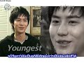080424 ArirangTV Star Monologue Kyuhyun [Thai Sub]