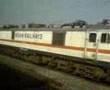 SDAH Rajdhani overtakes Kalka Mail