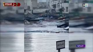 أمطار غير مسبوقة باسفي أغرقت الشوارع والسلطات المحلية تعمل على مراقبة السيول الجارفة بواد الشعبة