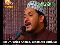URDU NAAT(Sarkare Do Alam) ZULFIQAR ALI.BY Visaal