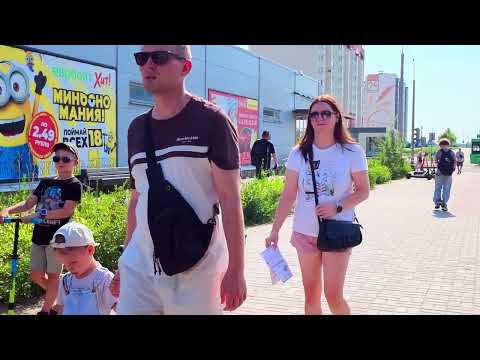 Барановичи день за днем. 12.08.26.